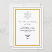 Christmas Snowflake Christmas Tree INSERT PHOTO シーズンカード (裏面)