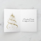 Christmas Snowy Owl In the Moonlight カード (内部)