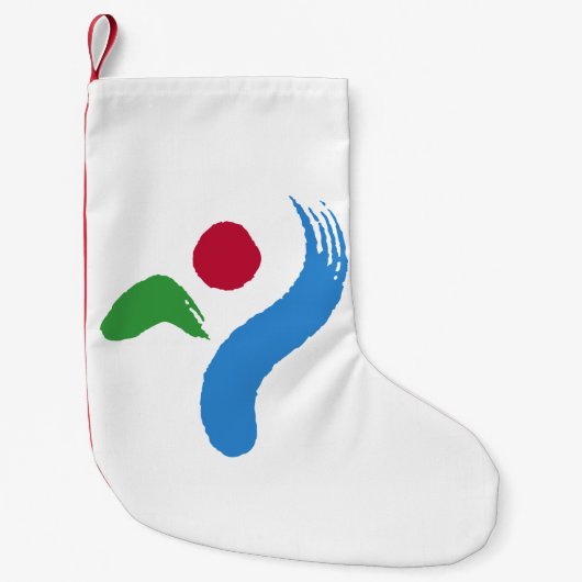 Christmas Stockings with Flag of Seoul スモールクリスマスストッキング (正面)