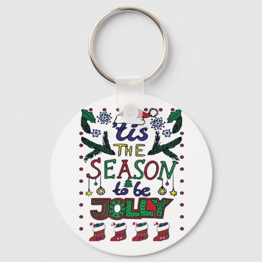 Christmas Tis The Season キーホルダー (正面)