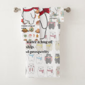 CHRISTMAS TOWEL バスタオルセット (インサイチュ)