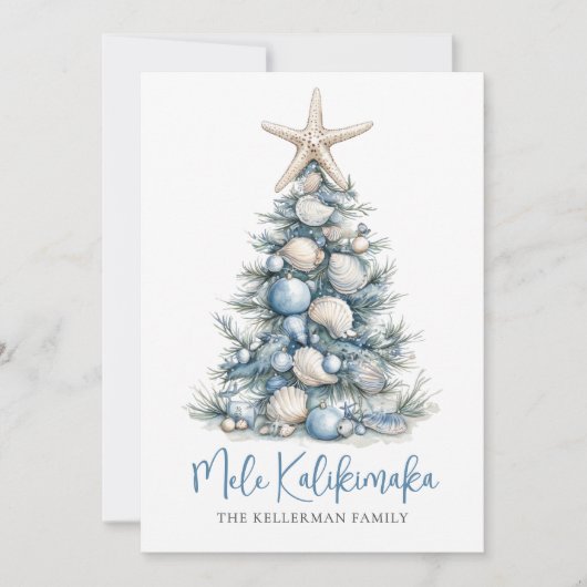 Christmas Tree Beach Mele Kalikimaka シーズンカード (正面)