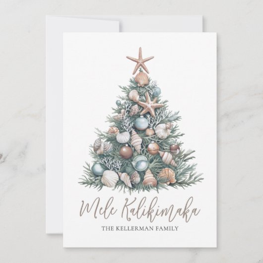 Christmas Tree Beach Mele Kalikimaka シーズンカード (正面)