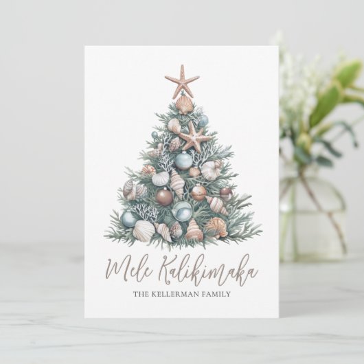 Christmas Tree Beach Mele Kalikimaka シーズンカード (スタンド正面)