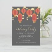 Christmas Tree Holiday Party Invitation 招待状 (スタンド正面)