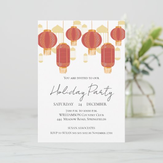 Christmas Tree Party Invitation 招待状 (スタンド正面)