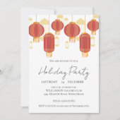 Christmas Tree Party Invitation 招待状 (正面)