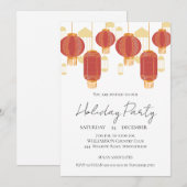 Christmas Tree Party Invitation 招待状 (正面/裏面)