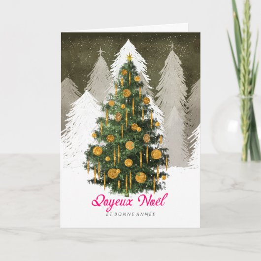 Christmas Tree Snow in French Folded Holiday Card シーズンカード (正面)