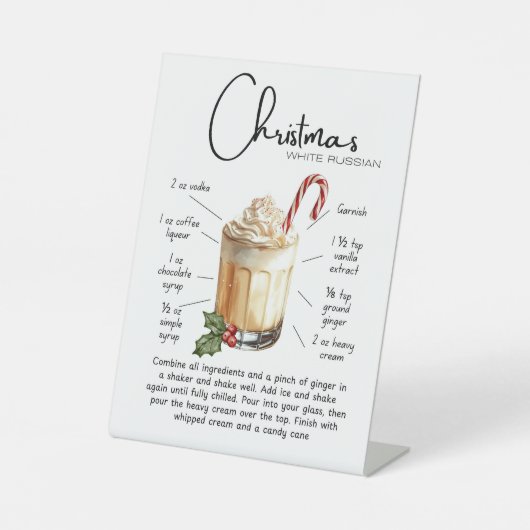 Christmas White Russian Cocktail Pedestal Sign 台座サイン (正面)