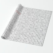 Christmas Word Search Wrapping Paper ラッピングペーパー (アンロールド)