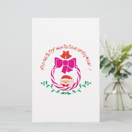 Christmas wreath 便箋 (スタンド正面)