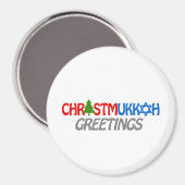 CHRISTMUKKAH GREETINGS -.png マグネット (正面/裏面)
