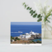Chrysopigi - Sifnos ポストカード (スタンド正面)