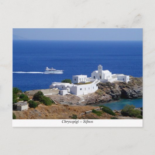 Chrysopigi - Sifnos ポストカード (正面)