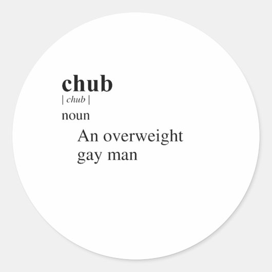 CHUB ラウンドシール (正面)