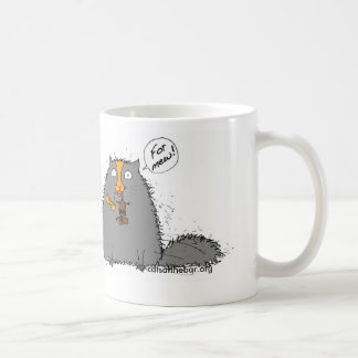 「Chub Chub現在の」のマグ コーヒーマグカップ