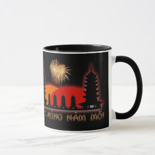 Chuc Mung Nam Moiのベトナムの新年の月年 マグカップ