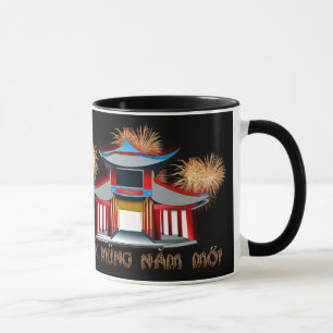 Chuc Mung Nam Moiのベトナムの新年の月年 マグカップ