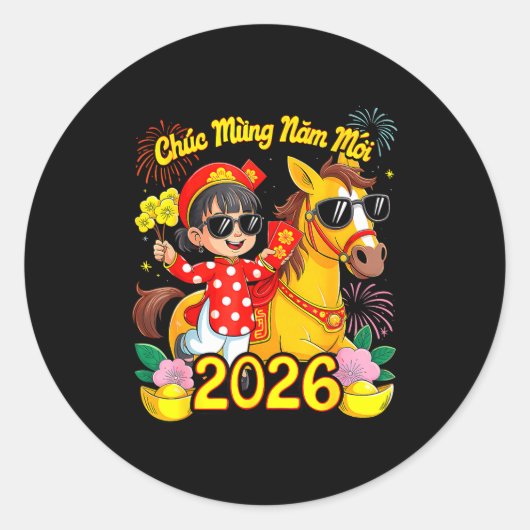 Chuc Mung Nam Moi ベトナム旧正月テット20 ラウンドシール (正面)