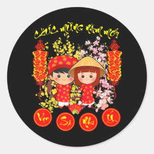 Chuc Mung Nam Moi 2024ハッピーベトナム月の新 ラウンドシール