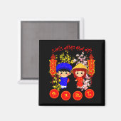 Chuc Mung Nam Moi 2026 ティーシャツ ベトナム旧正月 マグネット (正面/裏面)