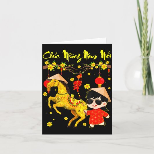 Chuc Mung Nam Moi Binh Ngo Tet 2026 Vietnamese Gir カード (正面)