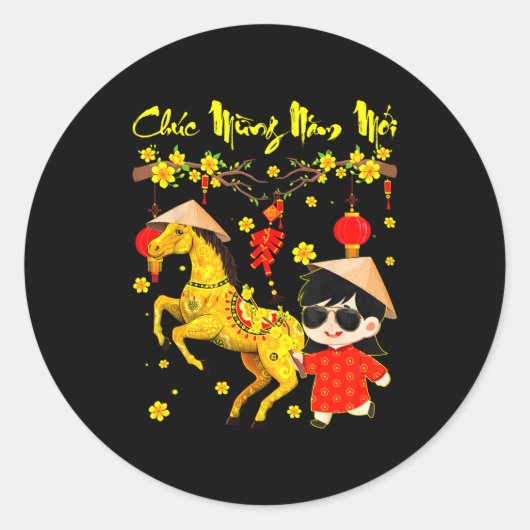 Chuc Mung Nam Moi Binh Ngo Tet 2026 Vietnamese Gir ラウンドシール (正面)
