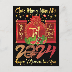 Chuc Mung Nam Moi Happy Vietnam New Year 2024 インビテーションポストカード