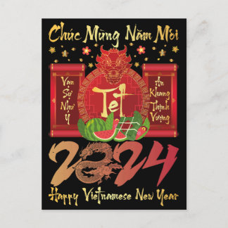 Chuc Mung Nam Moi Happy Vietnam New Year 2024 ポストカード