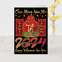Chuc Mung Nam Moi Happy Vietnam New Year 2024