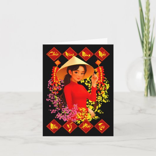 Chuc Mung Nam Moi Tet Binh Ngo 2026 Vietnamese Gir カード (正面)