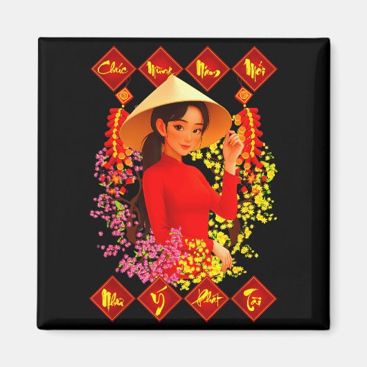Chuc Mung Nam Moi Tet Binh Ngo 2026 Vietnamese Gir マグネット (正面)