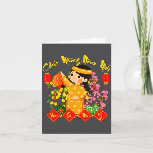 Chuc Mung Nam Moi Vietnamese Lunar New Year Ao Dai カード (正面)