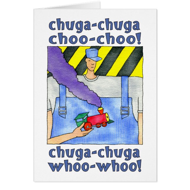 chugaのchugaのchooのchoo! 列車 (正面)