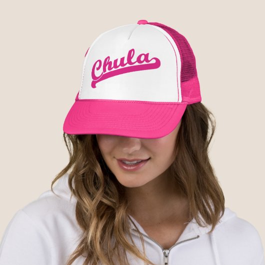 Chula キャップ (インサイチュ)