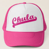 Chula キャップ (正面)