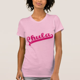 Chula Tシャツ