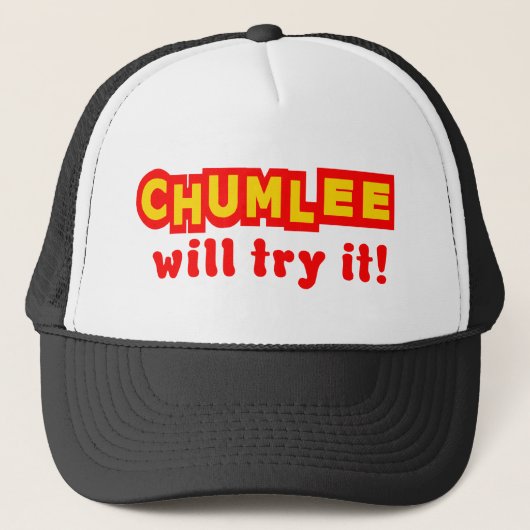 Chumleeはそれを試みます キャップ (正面)