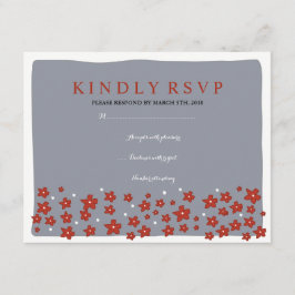 CHUPPAHのユダヤ人結婚式の応答カードの下 出欠カード