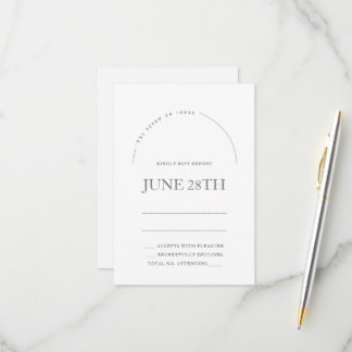 Chuppah in Arch Jewish Rsvpカード&封筒 出欠カード