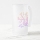 chupuglass フロストグラスビールジョッキ (正面右)