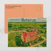 Church of the Blessed Trinity Gervyaty Belarus ポストカード (正面/裏面)