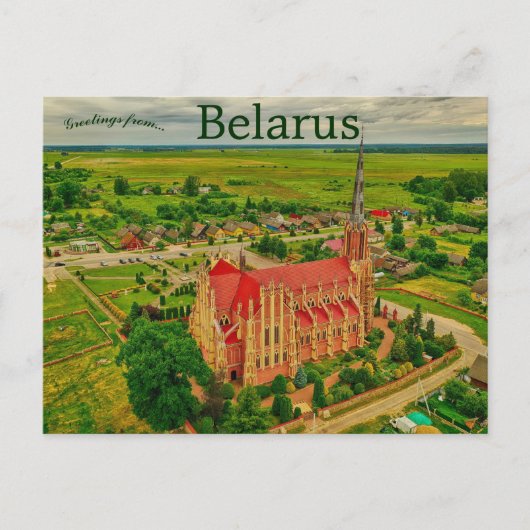 Church of the Blessed Trinity Gervyaty Belarus ポストカード (正面)