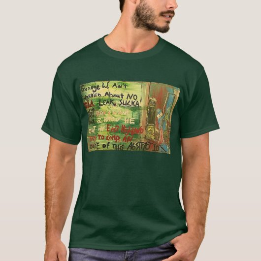 CIA機密情報漏洩事件 Tシャツ (正面)