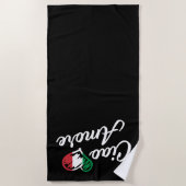 Ciao Amore - Italy Hello Sweetheart イタリアン in ビーチタオル (正面)