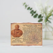 CICERO引用文 – 国家は反逆で生き延びきない ポストカード (スタンド正面)