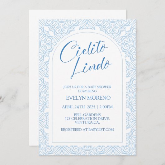 Cielito Lindoベビーシャワー,ベビーシャワー,男の赤ちゃん, 招待状 (正面/裏面)