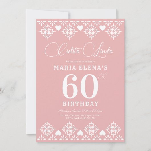 Cielito Lindoマイルストーンの誕生日パーティーの招待 招待状 (正面)