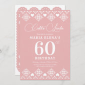 Cielito Lindoマイルストーンの誕生日パーティーの招待 招待状 (正面/裏面)